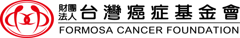 財團法人台灣癌症希望基金會