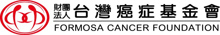 財團法人台灣癌症希望基金會
